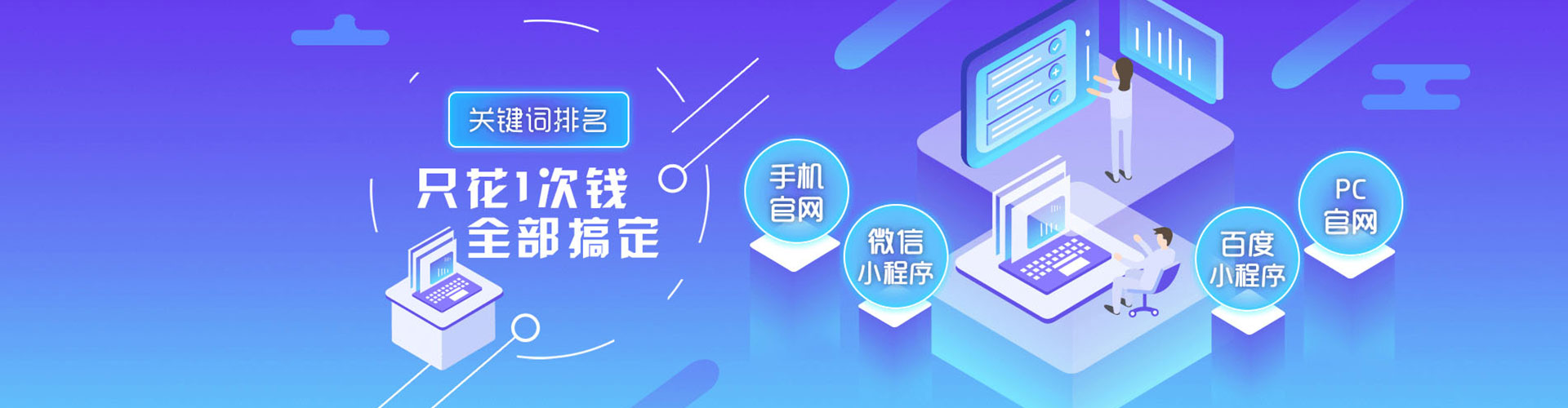 元朗快手信息流
